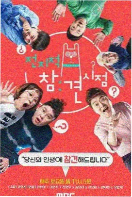 神奇宝贝剧场版 可可 更新封面