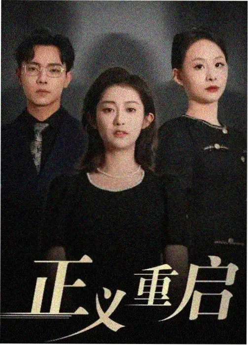 钻石珍珠剧场版合集封面