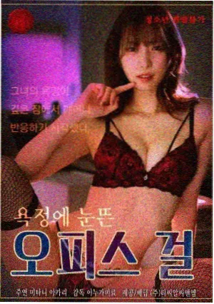 宝可梦剧场版 我们的故事 更新封面